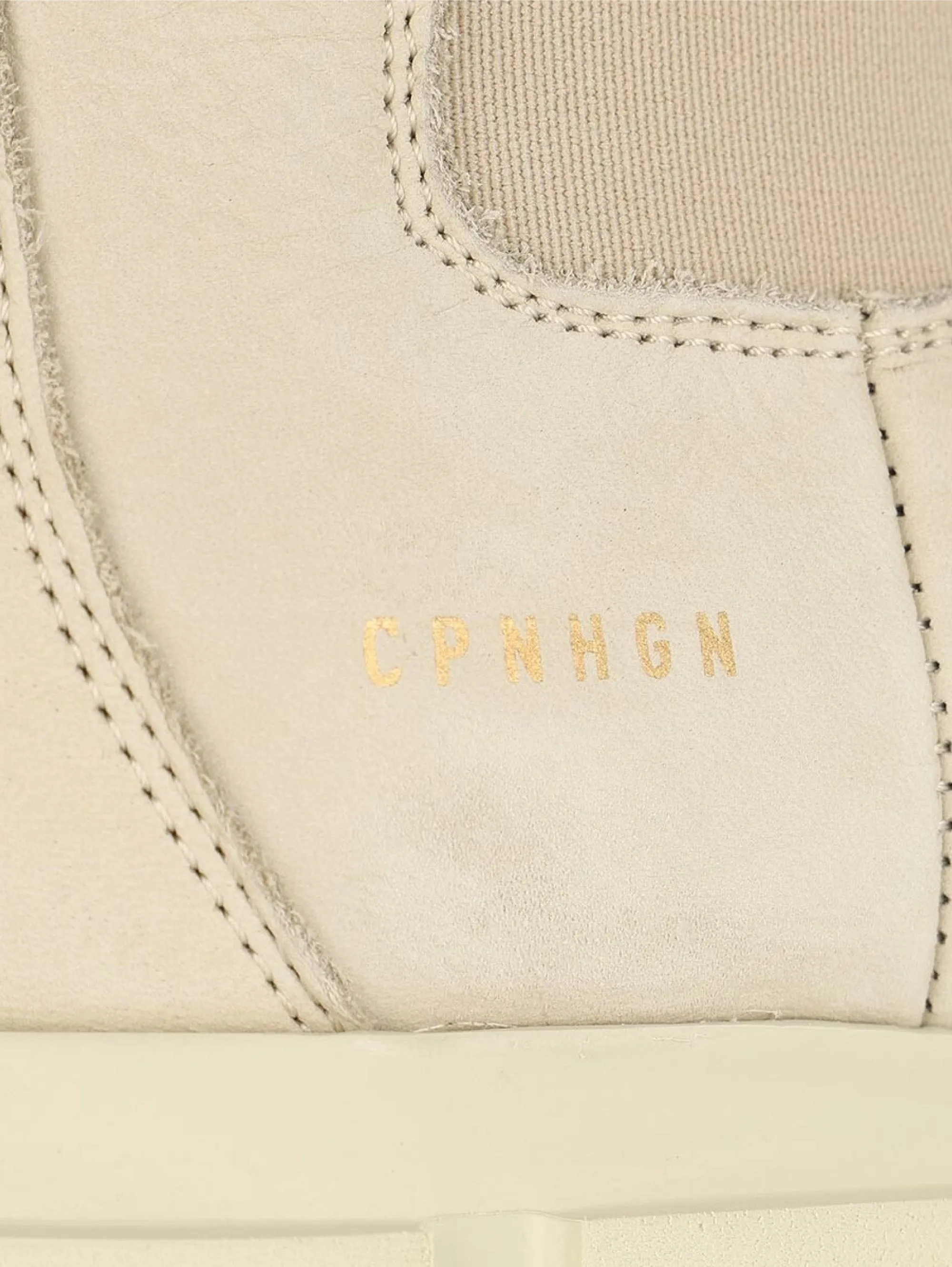 Amphibian with Beige Elastic