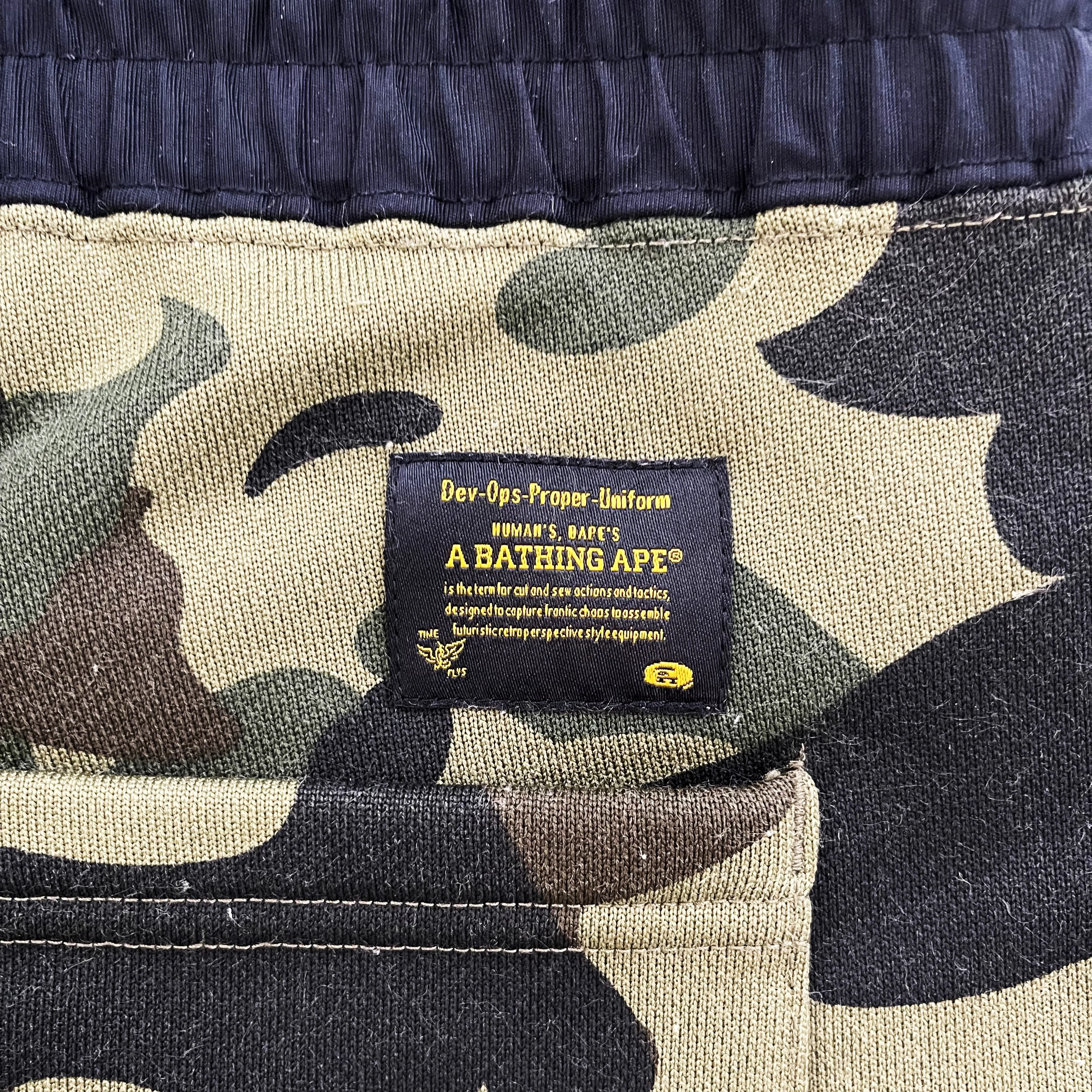 Bape Camo Shorts - L