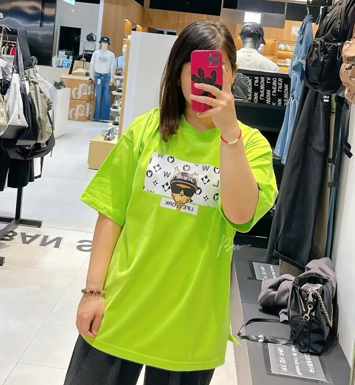 Lifework Dog Face Logo T-Shirt SS24 V4