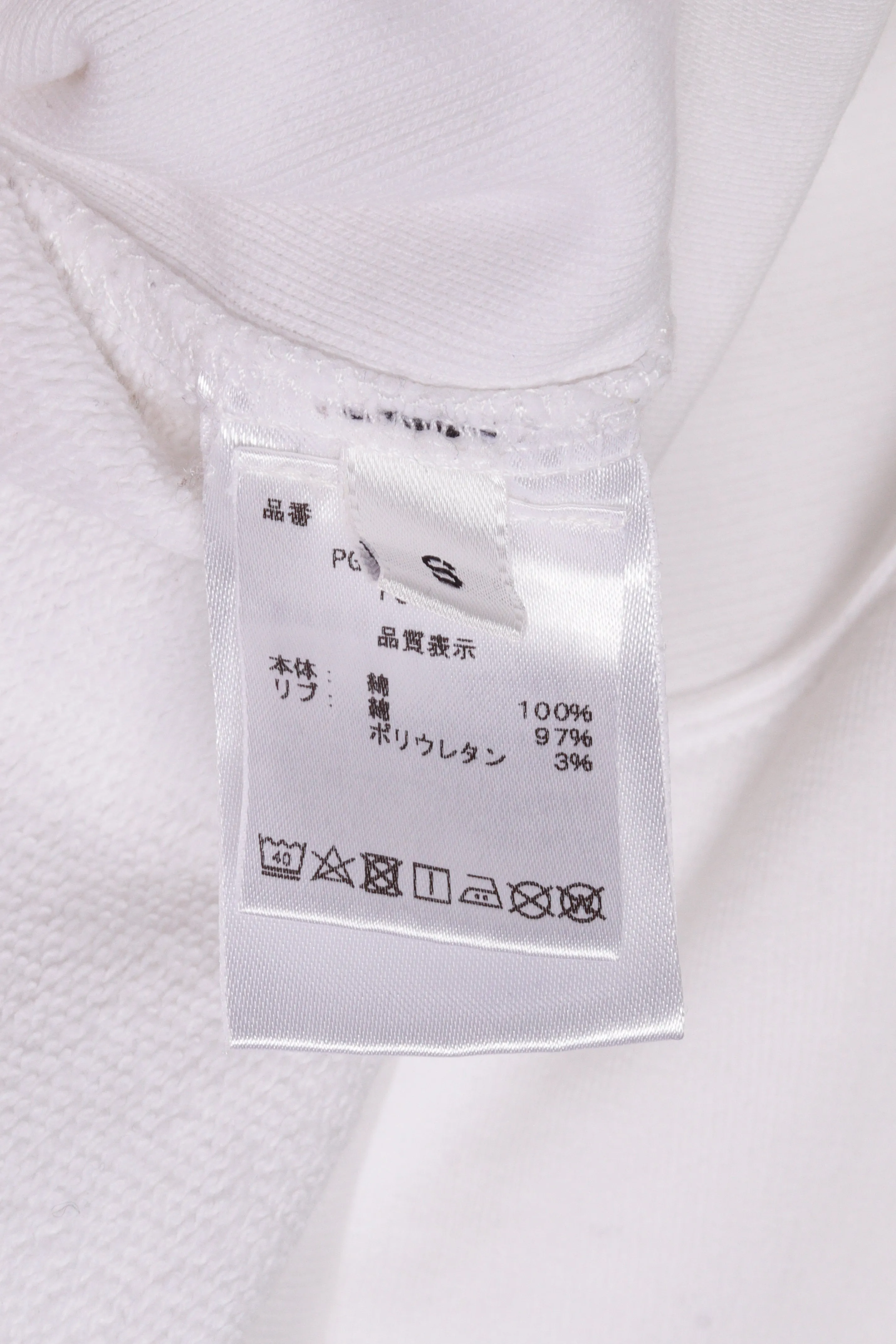 Pigalle SS17 'Classic Box Logo' Crewneck Sweatshirt White (2017)