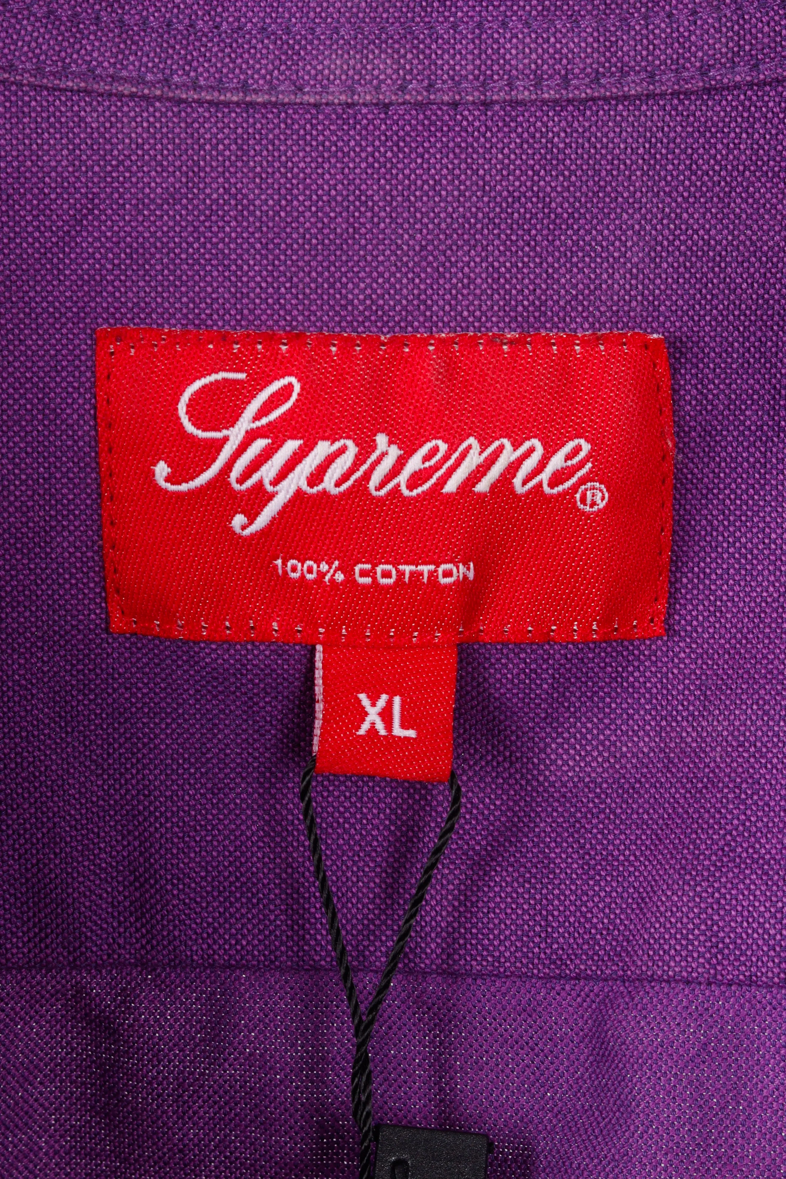 SS17 Supreme 'Lightweight Oxford' Shirt Purple (2017)